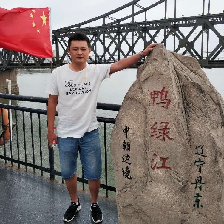 天道酬勤的第一张照片--大连认干亲服务网